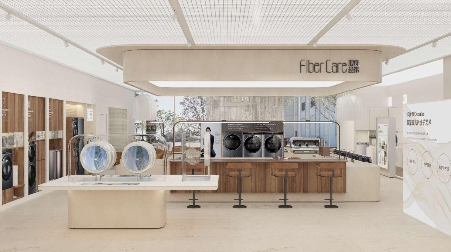 Casarte retail experience