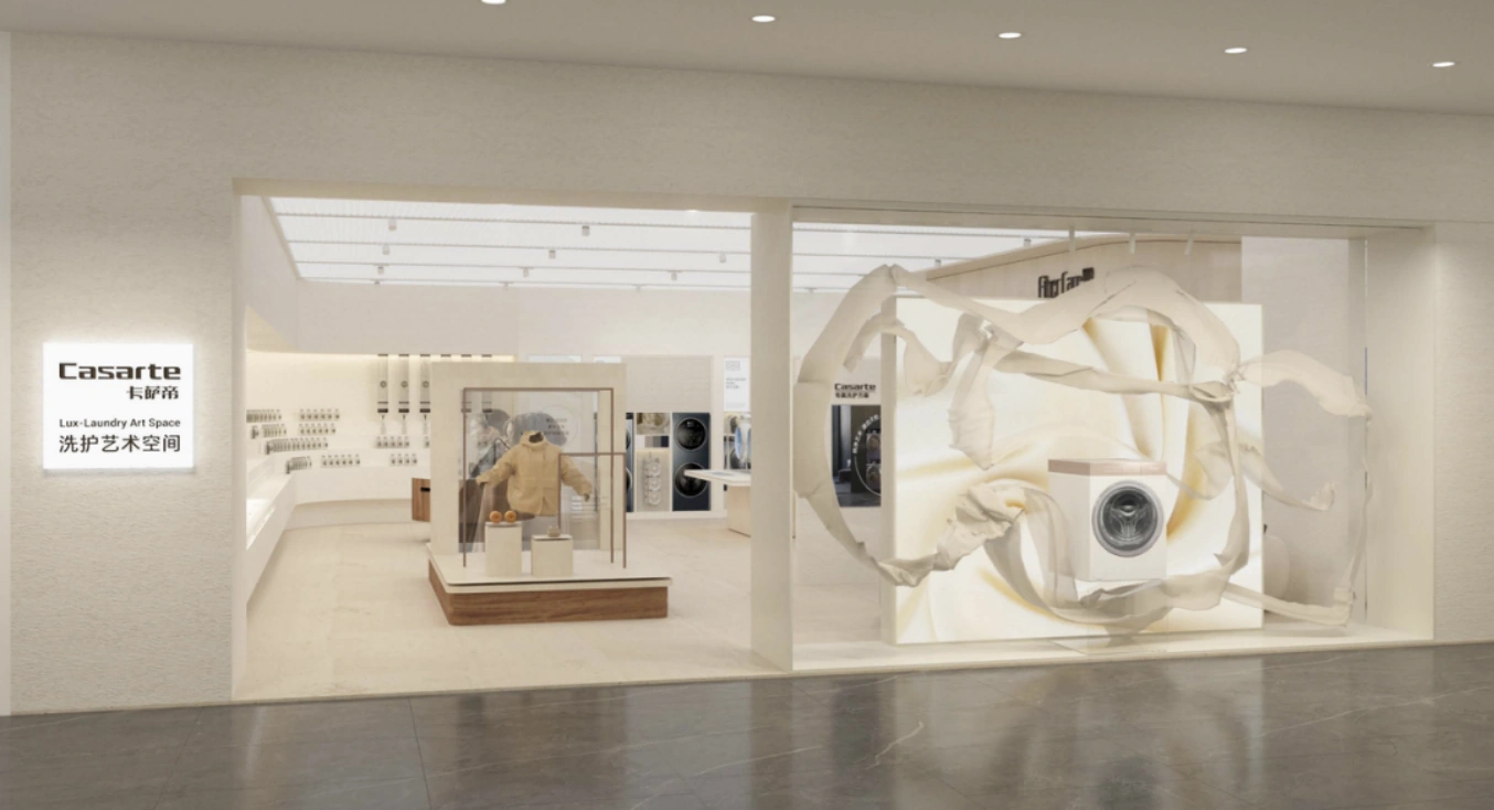 Casarte garment-care space: from product display to lifestyle experience.
