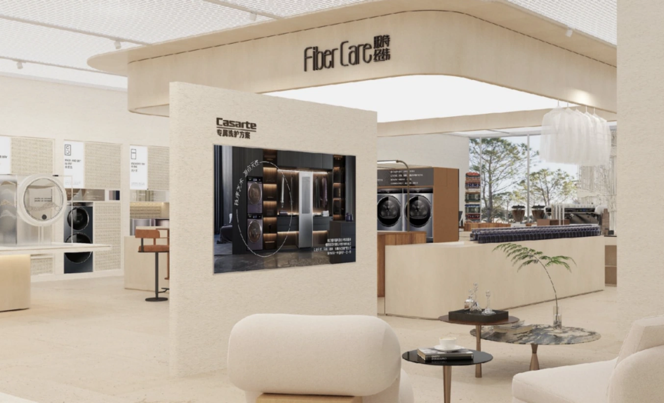 A care ecosystem connects equipment, specialist services and everyday garment care.